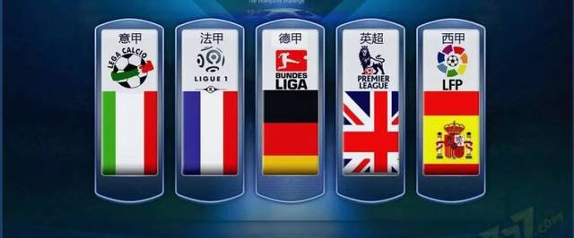 8分钟再次 8分钟再次